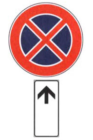 Figure 40 · Pannelli integrativi dei segnali